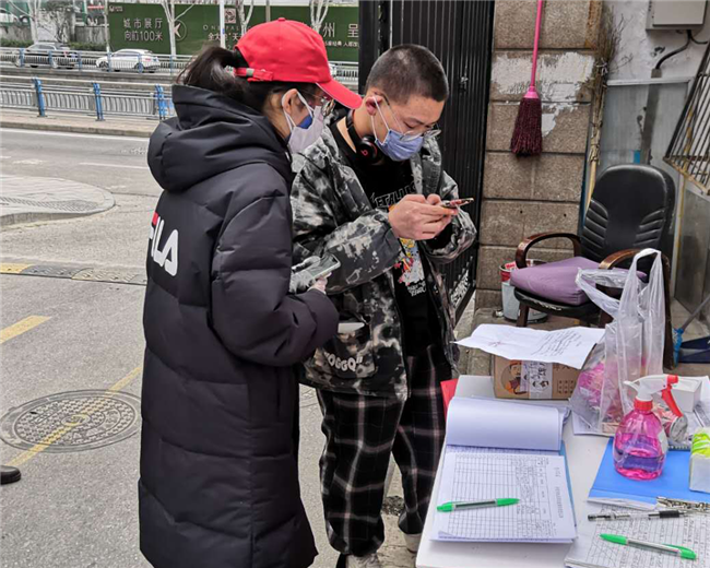 优德88(中国区)最新官方网站