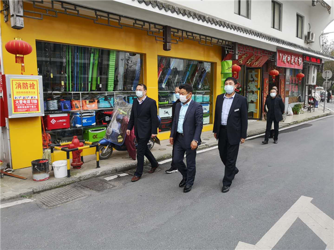 优德88(中国区)最新官方网站