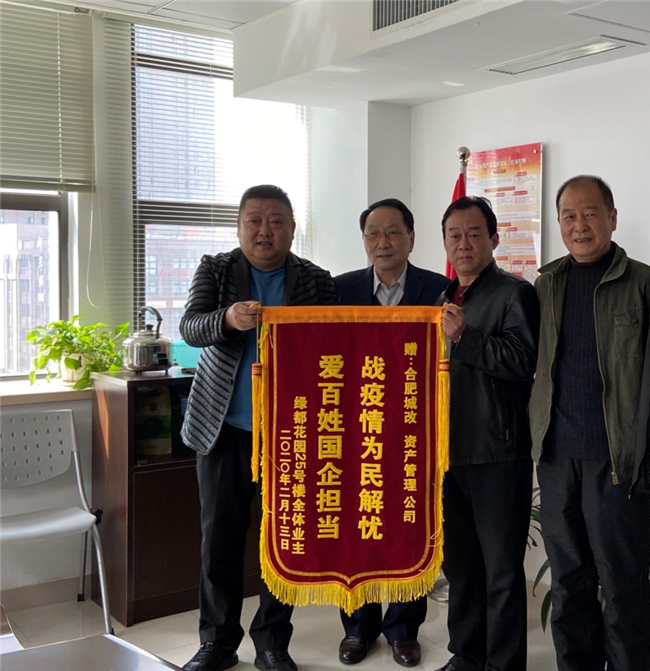 优德88(中国区)最新官方网站