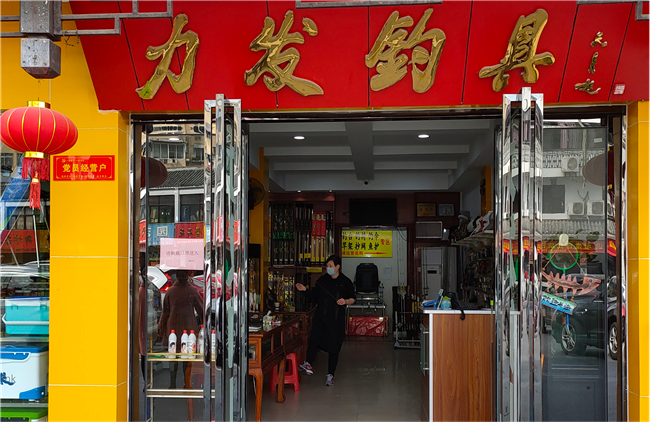 优德88(中国区)最新官方网站