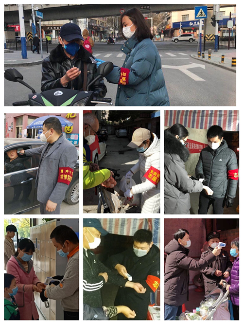 优德88(中国区)最新官方网站