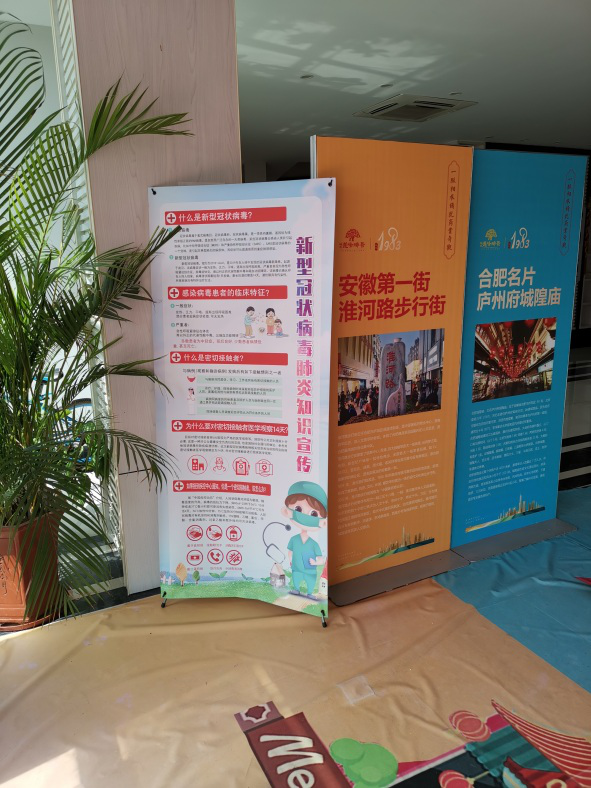 优德88(中国区)最新官方网站