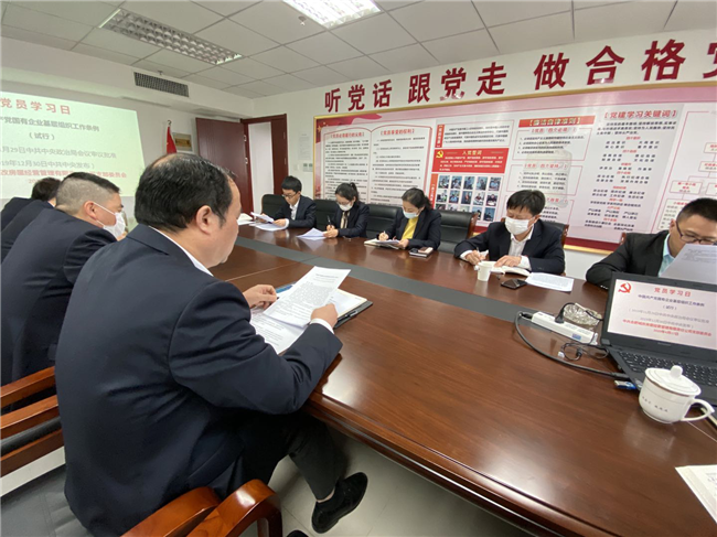优德88(中国区)最新官方网站