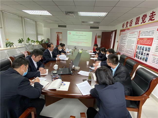 优德88(中国区)最新官方网站