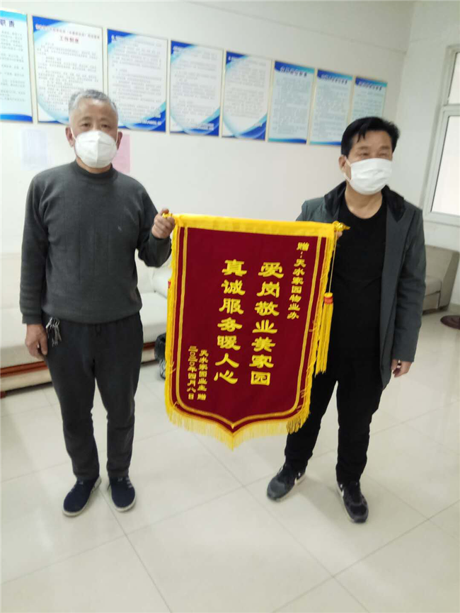 优德88(中国区)最新官方网站