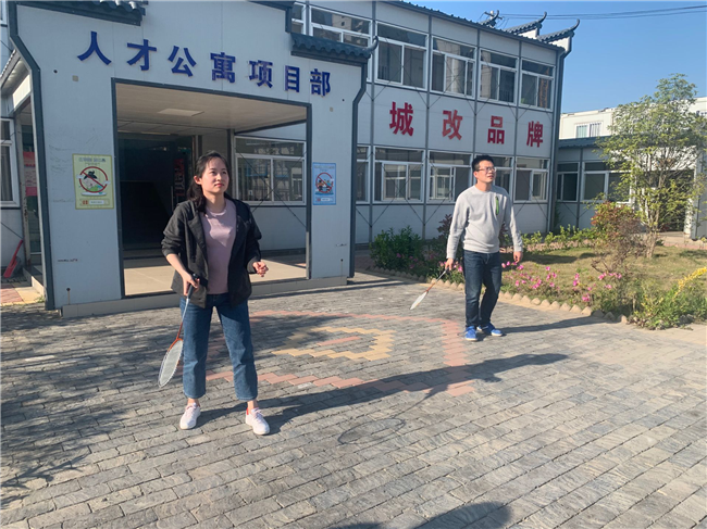 优德88(中国区)最新官方网站