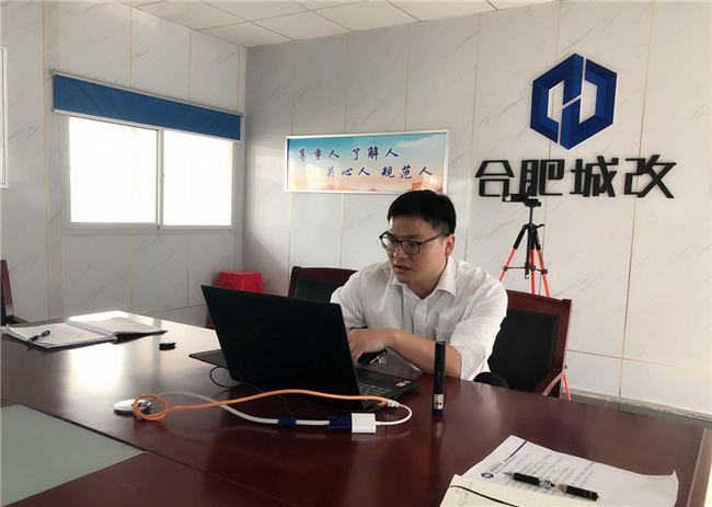 优德88(中国区)最新官方网站