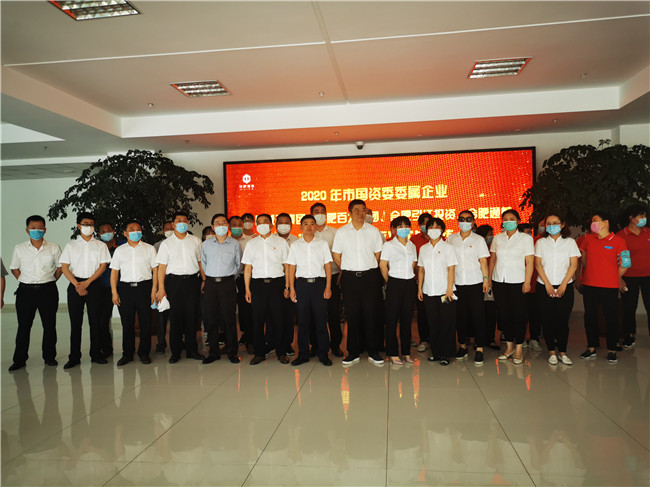优德88(中国区)最新官方网站