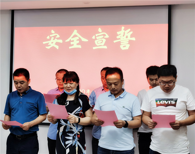 优德88(中国区)最新官方网站