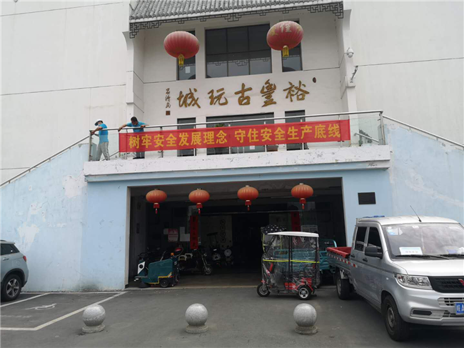 优德88(中国区)最新官方网站
