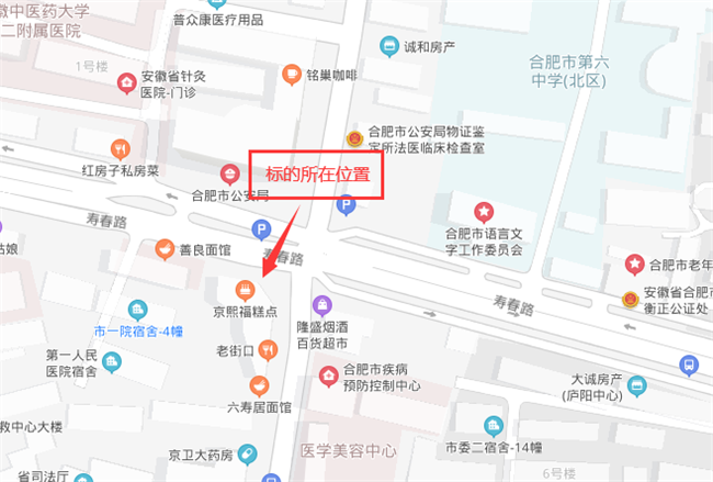 优德88(中国区)最新官方网站