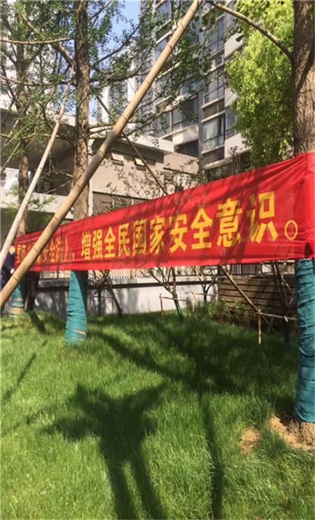 优德88(中国区)最新官方网站