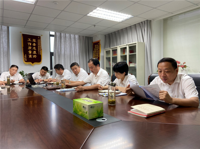 优德88(中国区)最新官方网站