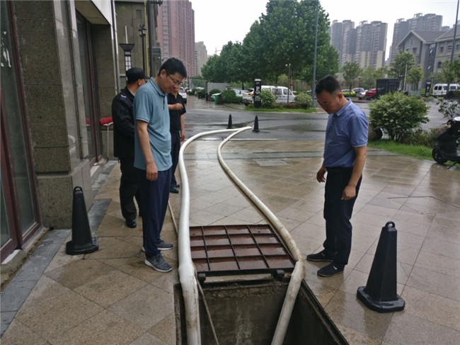 优德88(中国区)最新官方网站