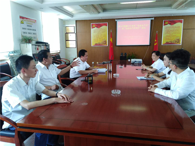 优德88(中国区)最新官方网站