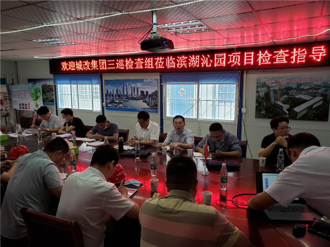优德88(中国区)最新官方网站
