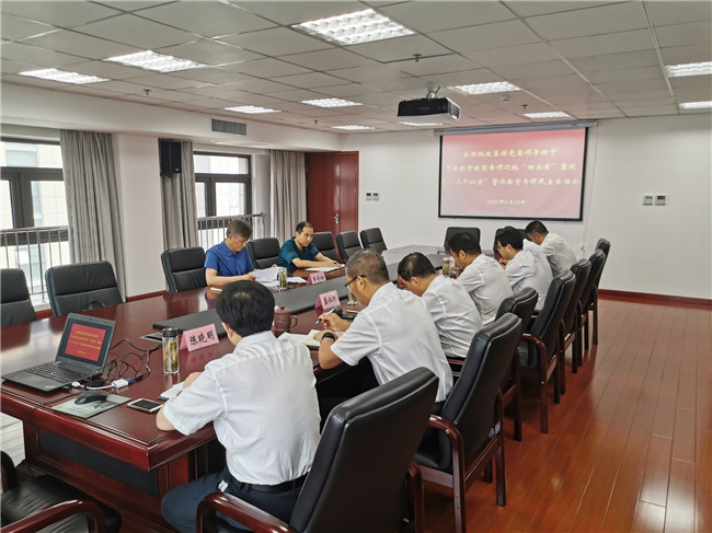 优德88(中国区)最新官方网站