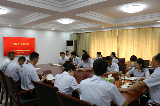 优德88(中国区)最新官方网站