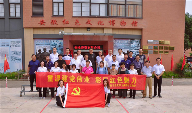 优德88(中国区)最新官方网站