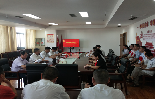 优德88(中国区)最新官方网站