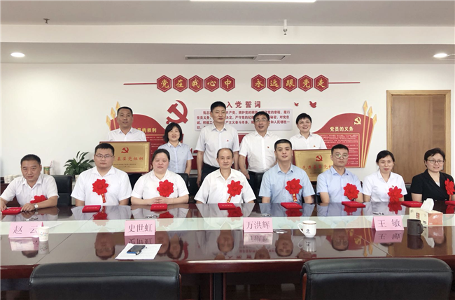 优德88(中国区)最新官方网站