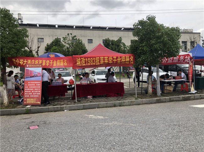 优德88(中国区)最新官方网站