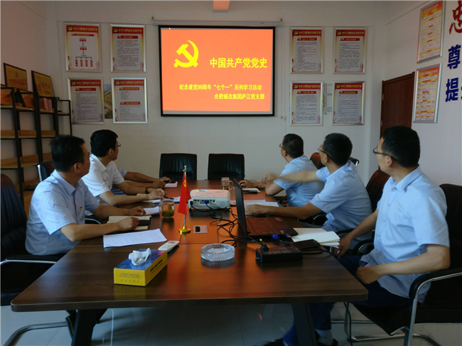 优德88(中国区)最新官方网站