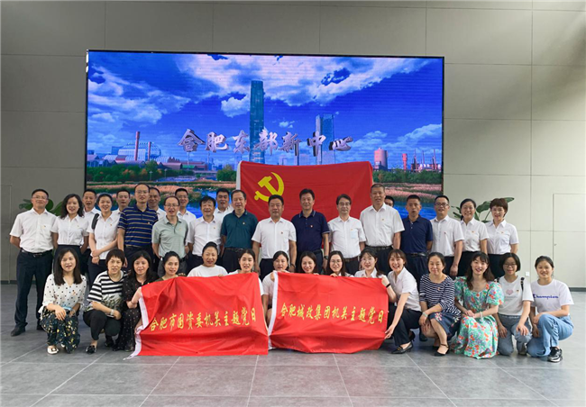 优德88(中国区)最新官方网站