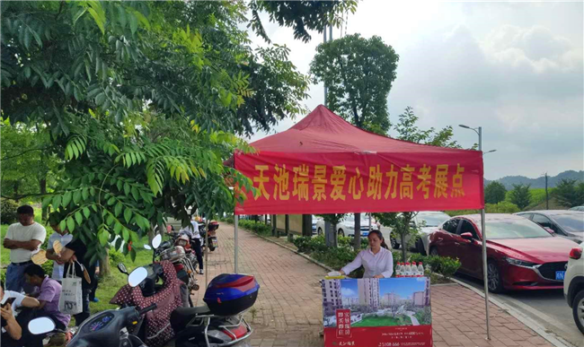 优德88(中国区)最新官方网站