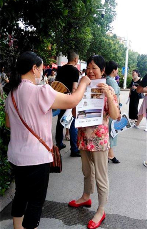 优德88(中国区)最新官方网站