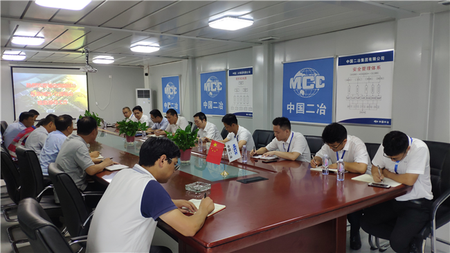 优德88(中国区)最新官方网站