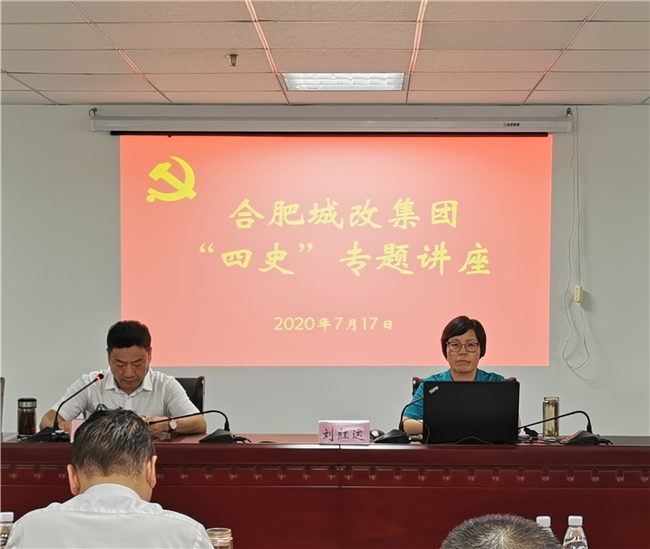 优德88(中国区)最新官方网站