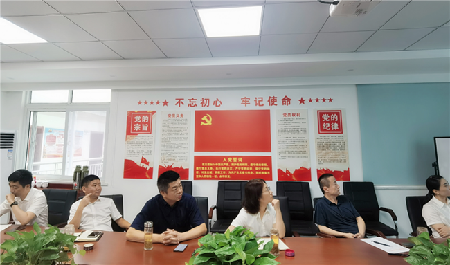 优德88(中国区)最新官方网站
