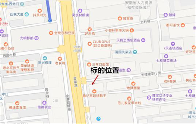 优德88(中国区)最新官方网站