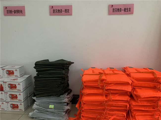 优德88(中国区)最新官方网站