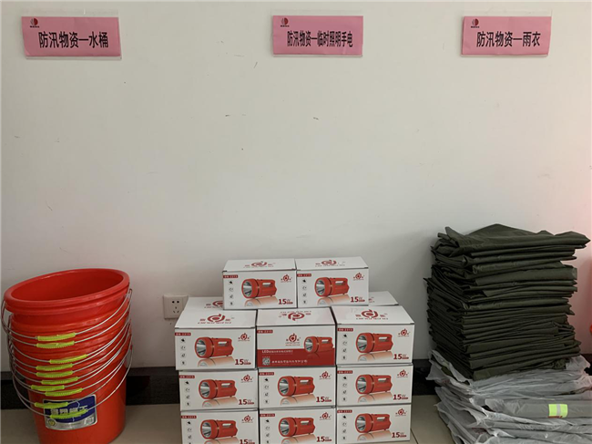 优德88(中国区)最新官方网站