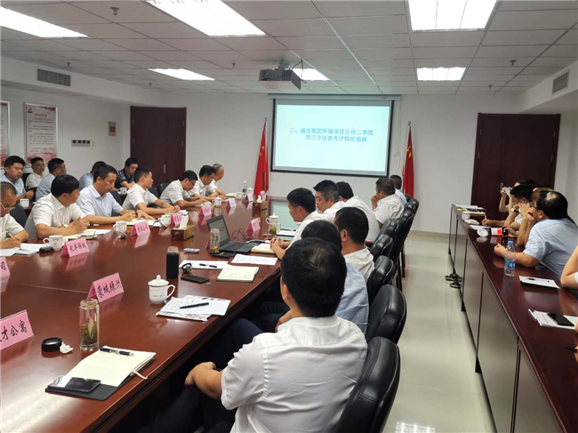 优德88(中国区)最新官方网站
