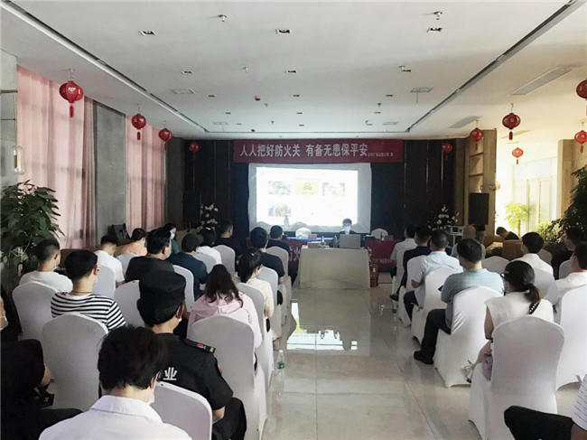 优德88(中国区)最新官方网站