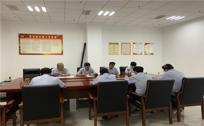 优德88(中国区)最新官方网站