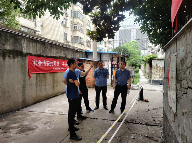优德88(中国区)最新官方网站