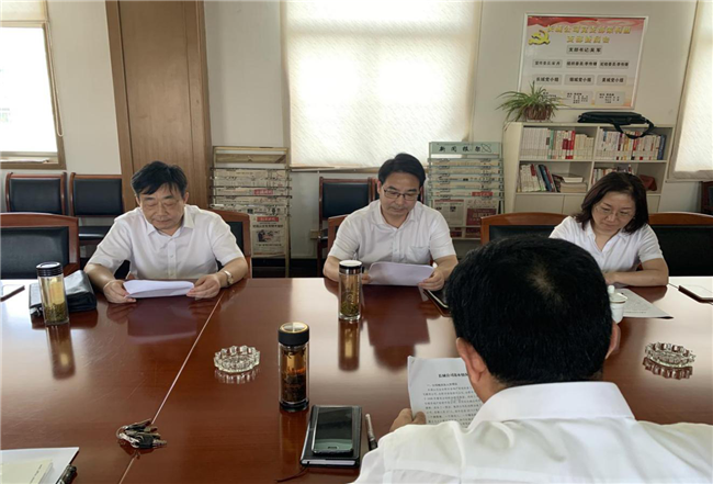 优德88(中国区)最新官方网站