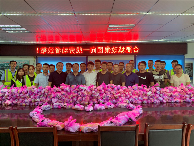 优德88(中国区)最新官方网站