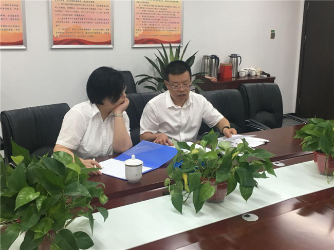 优德88(中国区)最新官方网站