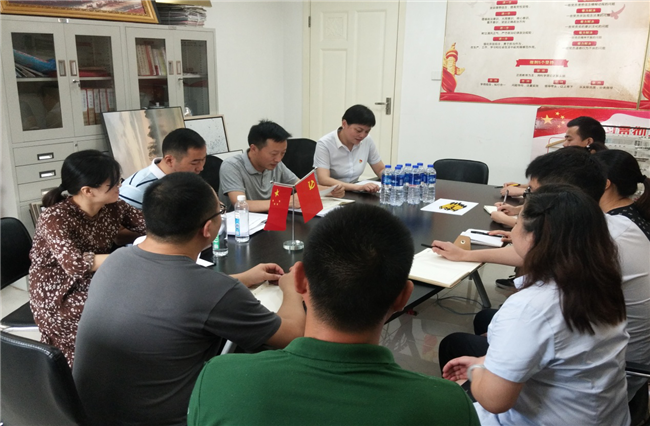 优德88(中国区)最新官方网站