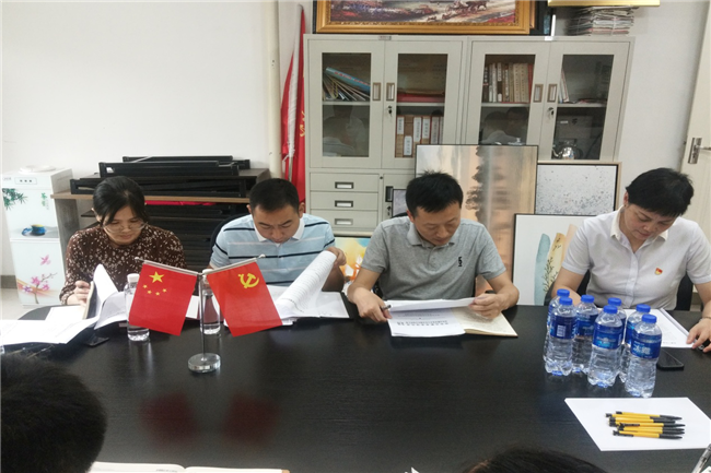 优德88(中国区)最新官方网站