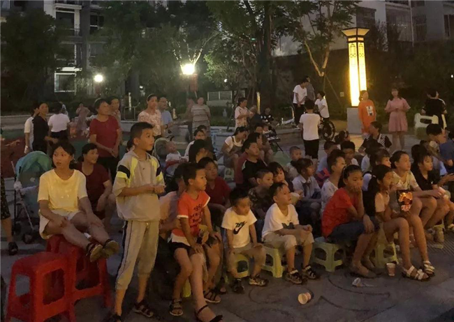 优德88(中国区)最新官方网站