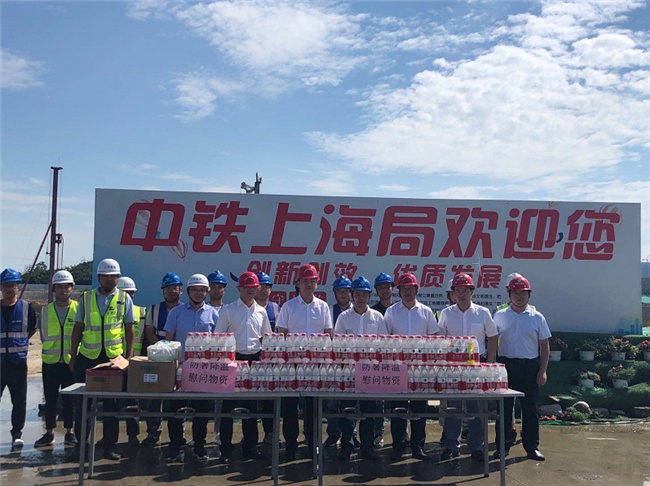 优德88(中国区)最新官方网站