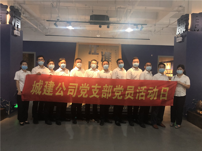 优德88(中国区)最新官方网站