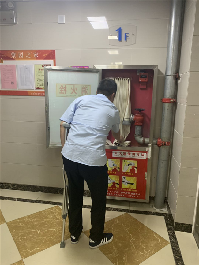 优德88(中国区)最新官方网站