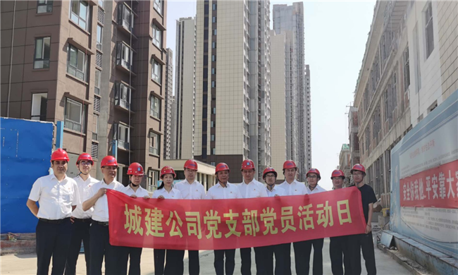 优德88(中国区)最新官方网站